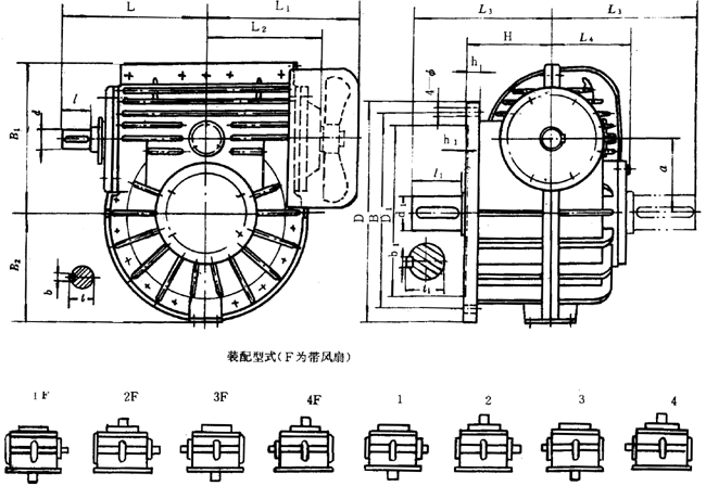 蝸輪減速器外形、安裝尺寸