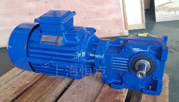 K37系列減速機，單軸輸出，配普通圓殼藍色電機